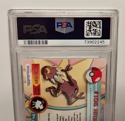 Hitmonlee #106 Pokemon 2000 Topps TV Animation Series 2 Foil PSA Graded 8 NM MT - Image 5