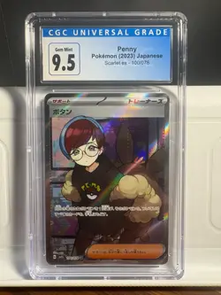 Pokemon Penny SR Japanese [CGC 9.5] [Sv1s] Scarlet Ex 100/078 - Image 1