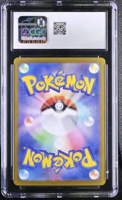 2025 Pokemon N's Reshiram 109/100 Battle Partners sv9 Art Rare Holo CGC 10 - Image 2