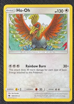 HO-OH 160/214 NON HOLO R LOST THUNDER POKEMON LP - Image 1