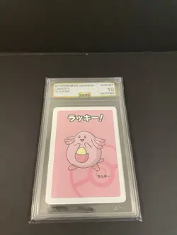 2019 Pokemon Japanese Chansey Old Maid Graded AGS 10 - Image 1