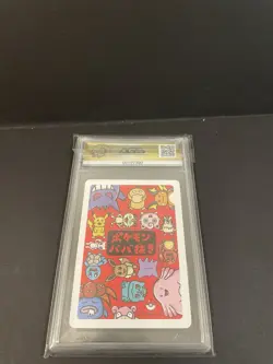 2019 Pokemon Japanese Chansey Old Maid Graded AGS 10 - Image 2