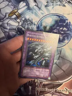 (WNU) Blue-Eyes Ultimate Dragon - JMP-EN005 - Secret Rare - Limited Yugioh LP - Image 3