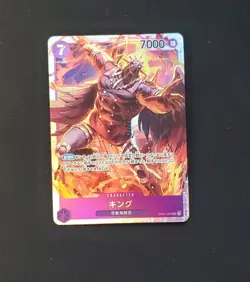 King OP01-096 SR ROMANCE DAWN OPCG Mint BANDAI Super TCG/JAPANESE ONE PIECE Card - Image 1