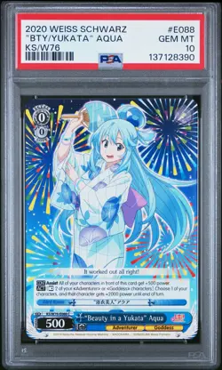 2020 WEISS SCHWARZ KONOSUBA GODS BLESSING #E088 "BEAUTY IN A YUKATA" AQUA PSA 10 - Image 1