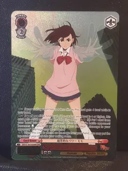 Weiss Schwarz Dandadan Supernatural Power Momo DDD/S118-E103DAN English - Image 2
