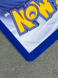 Magnemite 60/82 Base Set Series Team Rocket Common Basic Pokemon Card 2000 NM - Image 4