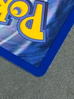 Koffing 58/82 Base Set Series Team Rocket Common Basic Pokemon Card 2000 NM - Image 5