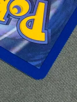 Slowpoke 67/82 Base Set Series Team Rocket Common Basic Pokemon Card 2000 NM - Image 3