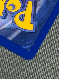 Grimer 57/82 Base Set Series Team Rocket Common Basic Pokemon Card 2000 NM - Image 3