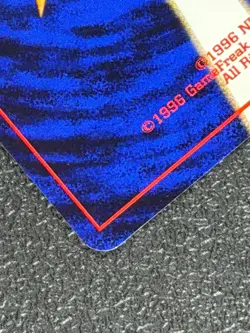 Oddish No. 043 Japanese NEO Series 1/96 Common POKEMON CARD 2000 - NM - Image 4