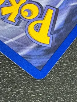 Rattata 89/130 Base Set 2 Series COMMON Basic POKEMON CARD 1999-2000 - NM - Image 5