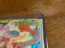 Monkey.D.Luffy OP05-119 SEC - Awakening of the New Era One Piece Card Near-Mint - Image 5