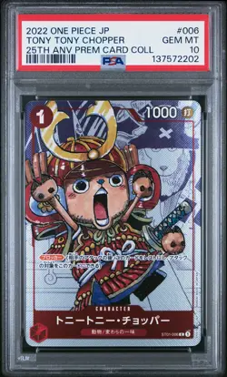 2022 ONE PIECE JPN 25TH ANV PREMIUM CARD COLL #006 TONY TONY CHOPPER PSA 10 - Image 1