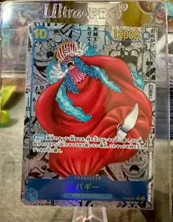 Buggy OP09-051 Manga Alt Art Emperors in the New World ONE PIECE Card Japanese - Image 1