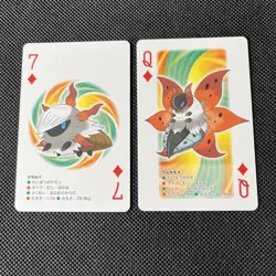 Pokemon Japanese Kyurem Deck Poker Playing Cards Larvesta & Volcarona 2 Card Lot - Image 1