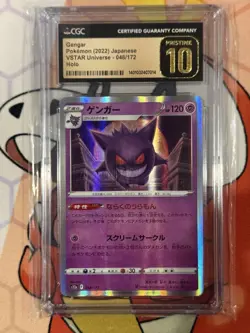 CGC 10 Pristine Gengar Holo 048/172 VSTAR Universe s12a Japanese Pokemon Card - Image 1