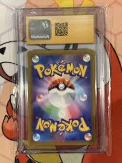 CGC 10 Pristine Gengar Holo 048/172 VSTAR Universe s12a Japanese Pokemon Card - Image 2
