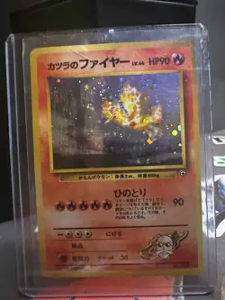 Pokemon Trading Card: Blaine’s Moltres 🌀SWIRL No. 146 Holo - Japanese - Image 3