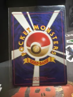 Pokemon Trading Card: Koga's Beedrill Holo No.015 Gym - Japanese 1999 - Image 5