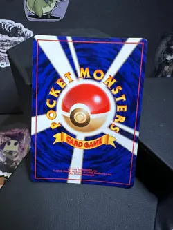 Pokemon Trading Card: Arbok No. 024 Team Rocket - Japanese Holo TCG - Image 2