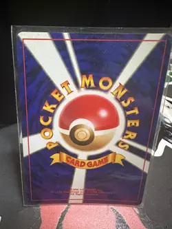 Pokemon Trading Card: Arbok No. 024 Team Rocket - Japanese Holo TCG - Image 4