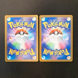 Togekiss VMAX 059/076 Set 10 RRR Bulk Pokemon Card Japanese NM #21110 - Image 5