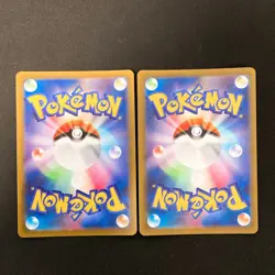 Charizard VSTAR RRR 014/172 VSTAR Universe S12a Pokemon Card NM 2Set #21119 - Image 2