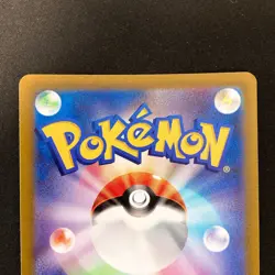 Charizard VSTAR RRR 014/172 VSTAR Universe S12a Pokemon Card NM 2Set #21119 - Image 5