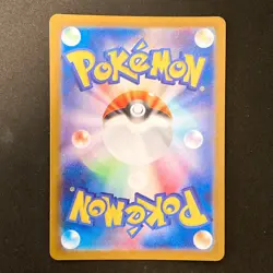 Gloom AR 109/108 Ruler of the Black Flame sv3 Pokemon Card Japanese NM #21140 - Image 2