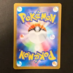 Lapras AR 195/172 VSTAR Universe HOLO s12a Pokemon Card Japanese NM #21147 - Image 2
