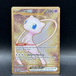 Mew ex - (151 Metal Card) 205/165 Sv: Scarlet & Violet 151 Regular Pokemon - Image 1