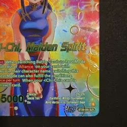 Dragon Ball Masters Card Game. Chi-Chi Maiden Spirit BT28-055 SLR Leader - Image 5