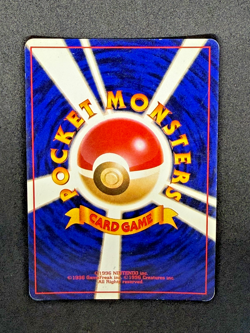 Giovanni's Persian No. 053 Pokemon Card Game Pocket Monster with *GALAXY SWIRL* - Image 3