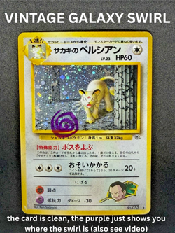 Giovanni's Persian No. 053 Pokemon Card Game Pocket Monster with *GALAXY SWIRL* - Image 5