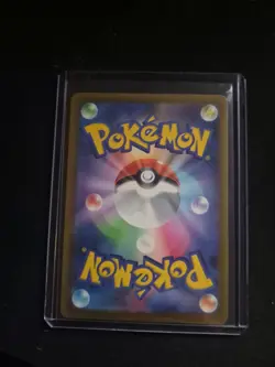 Pikachu EX 234/193: Special Art Rare Full Art Holo (Japanese) Pokemon Card - Image 2
