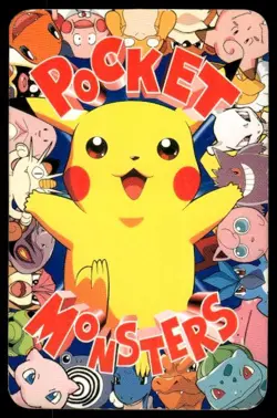 Togepi Green Televi Kun Pokemon Japanese ~ HP - Image 2