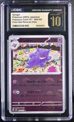 2023 Pokemon Japanese Gengar 094/165 Pokemon 151 Reverse Holo CGC PRISTINE 10 - Image 1