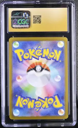 2023 Pokemon Japanese Gengar 094/165 Pokemon 151 Reverse Holo CGC PRISTINE 10 - Image 2
