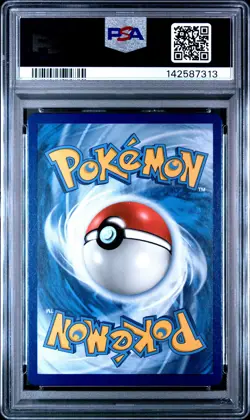 2019 POKEMON SUN & MOON COSMIC ECLIPSE FULL ART/NAGANADEL & GUZZLORD GX PSA 10 - Image 2