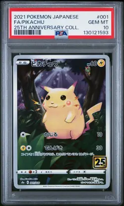 2021 POKEMON JPN 25TH ANNIVERSARY COLLECTION #001 FULL ART/PIKACHU PSA 10 - Image 1