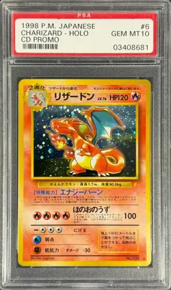 1998 POKEMON JAPANESE CD PROMO #6 CHARIZARD-HOLO CD PROMO PSA 10 - Image 1