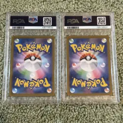 PSA 10 Mega Gengar ex 003/021 Haunter 022/021 Sequential Set JP Pokemon GEM MT - Image 2
