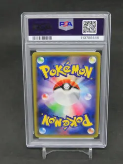 POKEMON TCG PONCHO WEARING PIKACHU MEGA CAMPAIGN XY PROMO #203 PSA 10 AL2 - Image 2