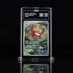 2025 Darmanitan 099/086 AR SV11B Black Bolt Japanese Pokemon TAG 10 - Image 1