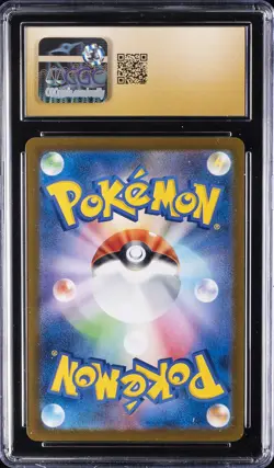 2023 POKEMON JAPANESE POKE BALL REVERSE HOLO #150 MEWTWO CGC 10 PRISTINE - Image 2