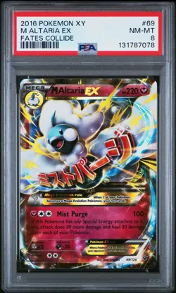 2016 POKEMON XY FATES COLLIDE #69 M ALTARIA EX PSA 8 - Image 1