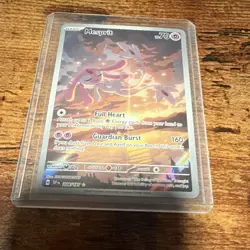 Pokemon Mesprit 204/191 SV8: Surging Sparks Illustration Rare Holo 70 HP - Image 1