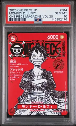 2025 ONE PIECE JAPANESE PROMOS MAGAZINE VOL.20 #014 MONKEY D. LUFFY PSA 10 - Image 1