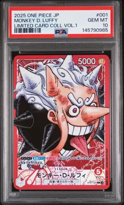 2025 ONE PIECE JAPANESE LIMTED CARD COLLECTION VOL.1 #001 MONKEY D. LUFFY PSA 10 - Image 1